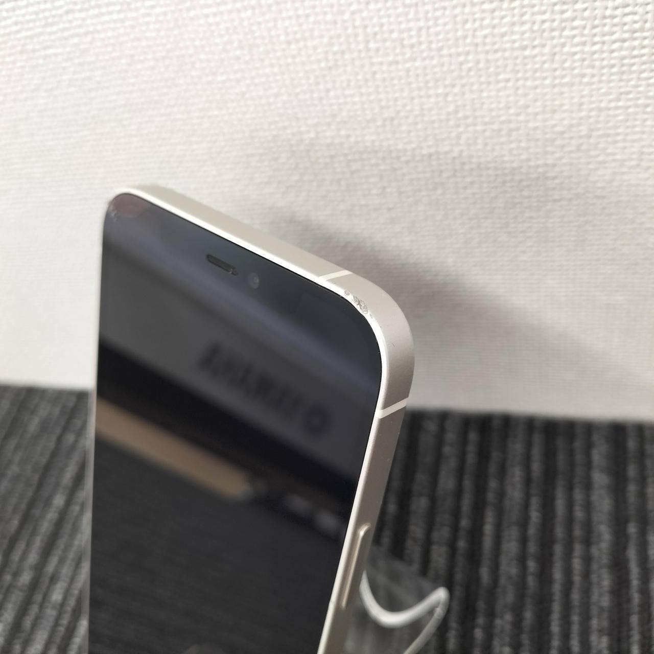 APPLE|【画面割れ・現状渡し】iPhone12 128GB|【ハードオフ公式通販