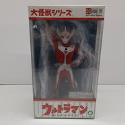 エクスプラス(X PLUS)|大怪獣シリーズ|【ハードオフ公式通販】オフ