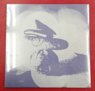 VAP|OGRE YOU ASSHOLE/100年後|【ハードオフ公式通販】オフモール