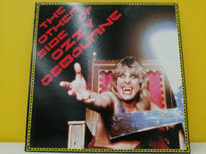 LP盤|【ハードオフ公式通販】オフモール