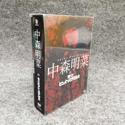 DAIICHI|CD 中森明菜/歌姫伝説～情熱 EDITON～|【ハードオフ公式通販