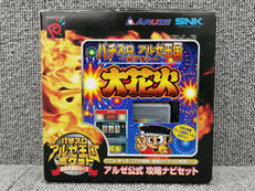 ARUZE/SNK|ネオジオポケット パチスロアルゼ王国ポケット 大花火