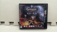 ニンテンドウ(NINTENDO)|キャッスルヴァニア ロード・オブ・シャドウ