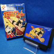 ユタカ|鉄腕アトム ディスプレイモデル|【ハードオフ公式通販】オフ