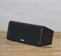 ヤマハ(YAMAHA)|センタースピーカー|【ハードオフ公式通販】オフモール