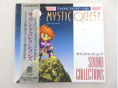 UNIVERSAL MUSIC|サントラ|【ハードオフ公式通販】オフモール