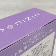 NIZIUくじ事務局|ポータブルスピーカー|【ハードオフ公式通販】オフ