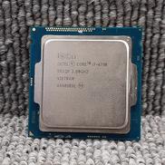 INTEL|【ジャンク】CPU|【ハードオフ公式通販】オフモール