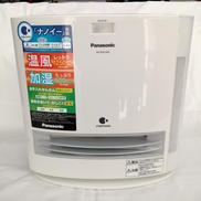 セラミックファンヒーター|【ハードオフ公式通販】オフモール