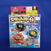 タカラ(TAKARA)|爆転シュートベイブレード ランダムブースター9