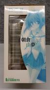 KOTOBUKIYA|朝倉 由夢|【ハードオフ公式通販】オフモール|1030710000009280