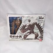 天空の城ラピュタ アクアプラント|【ハードオフ公式通販】オフモール