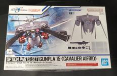 バンダイ(BANDAI)|1/144 オプションパーツセット ガンプラ 15|【ハード
