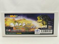 IWAKURA|ギャオス回転作戦|【ハードオフ公式通販】オフモール