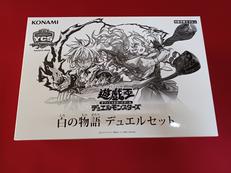 セット|【ハードオフ公式通販】オフモール