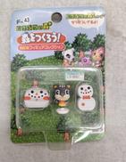 タカラ|どうぶつの森 森をつくろう！|【ハードオフ公式通販】オフ