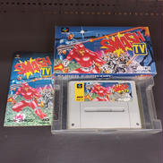 NINTENDO|ファミコンミニ コレクションボックス 第二弾|【ハードオフ