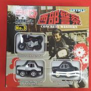 タカラ/スカイネット|西部警察/チョロQ|【ハードオフ公式通販】オフ