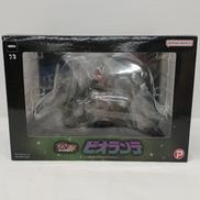 BANDAI|HGD+EX02 ビオランテ(植獣形態)|【ハードオフ公式通販】オフ