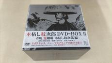 ハピネット|木枯し紋次郎 DVD-BOXⅠ|【ハードオフ公式通販】オフモール