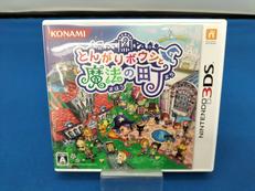 コナミ(KONAMI)|3DSソフト とんがりボウシと魔法の町|【ハードオフ公式