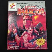 KONAMI|GBソフト 魂斗羅スピリッツ|【ハードオフ公式通販】オフモール