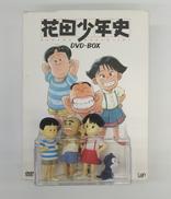 VAP|DVD-BOX|【ハードオフ公式通販】オフモール|2013930000112232