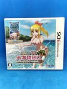 IREM|パチパラ3D 大海物語2|【ハードオフ公式通販】オフモール