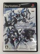 バンプレスト(BANPRESTO)|A.C.E.2 アナザーセンチュリーズ エピソード2