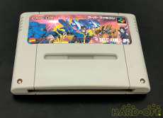 カプコン(CAPCOM)|【SFC】X-MEN|【ハードオフ公式通販】オフモール