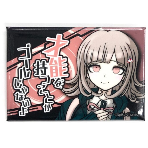 ダンガンロンパ 七海千秋 エビテン 缶バッジ 39個 ダンガンロンパ 七海