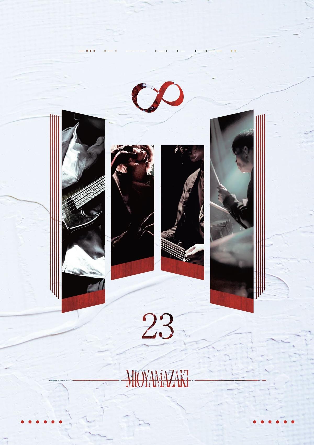 ミュージック deadman last live 0605231830 dvd ミュージック deadman