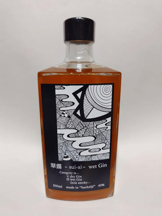八王子発クラフトジン「翠靄 ～sui-ai～ wet Gin」が世界的コンペで