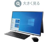 2021年春モデル LAVIE A27/A23 27型ワイド A2797/BAシリーズ、23.8型