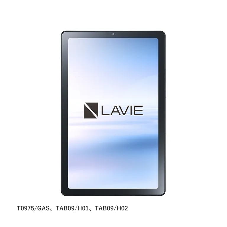2023年春モデル LAVIE Tab T9 パーソナルコンパクトタブレット 9型