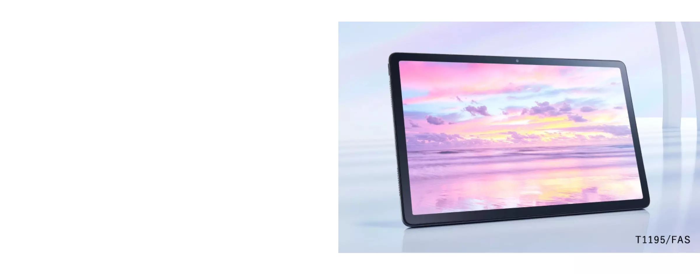 LAVIEクラブ | 2023年春モデル LAVIE Tab T11 プレミアムタブレット