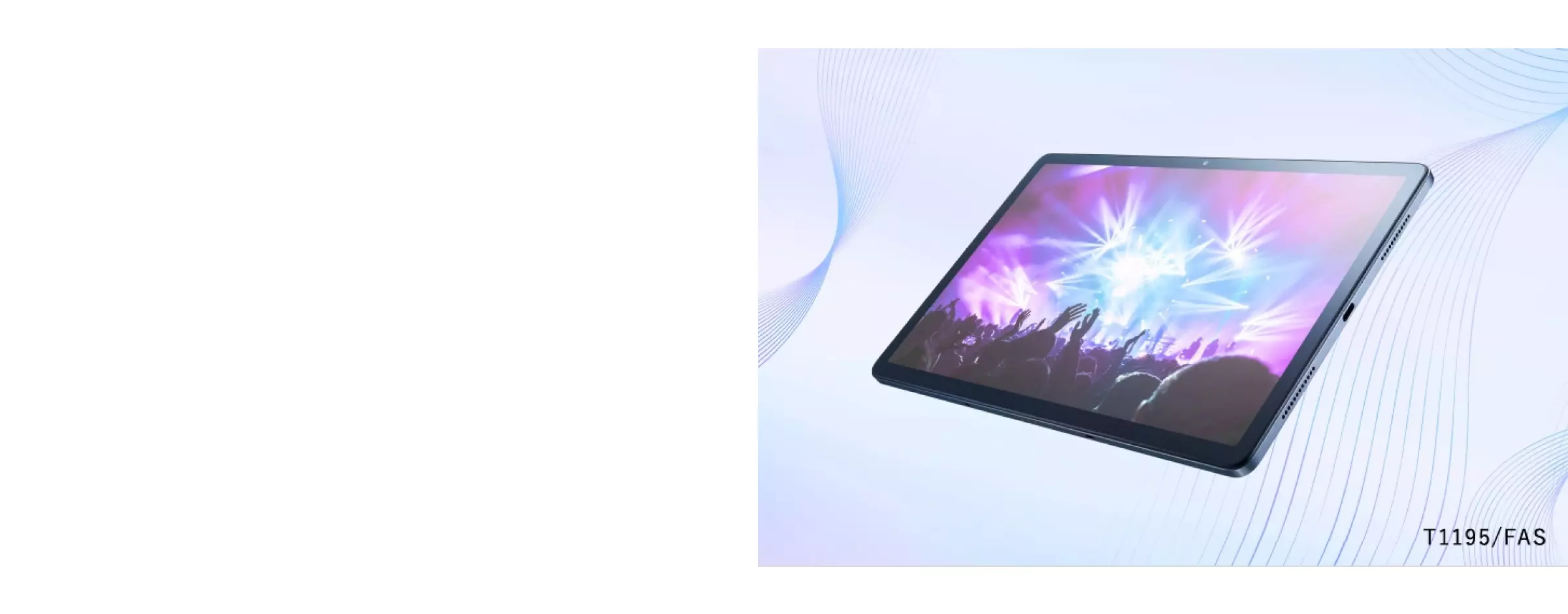 LAVIEクラブ | 2023年春モデル LAVIE Tab T11 プレミアムタブレット