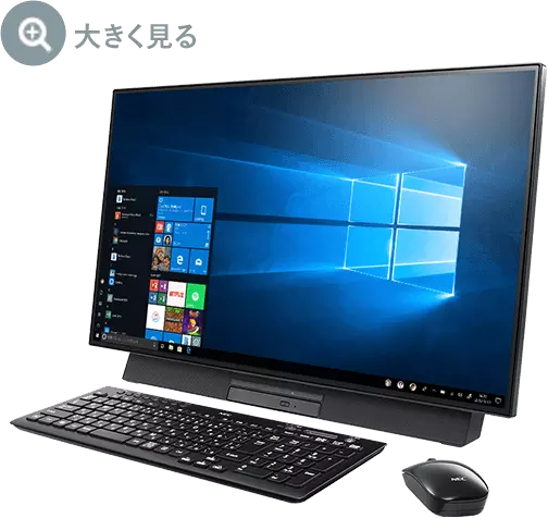2019年春モデル LAVIE Desk All-in-one DA970/MAB、DA500/MAB、DA770