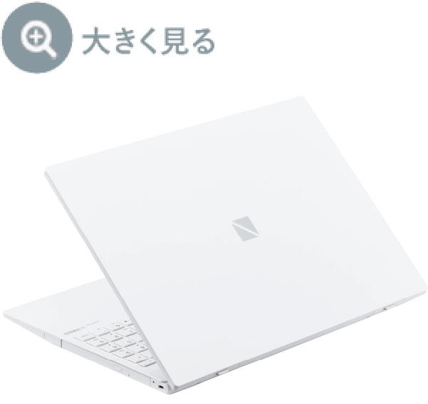 LAVIEクラブ | 2020年夏モデル LAVIE N15 15.6型ワイド N1585/AAL