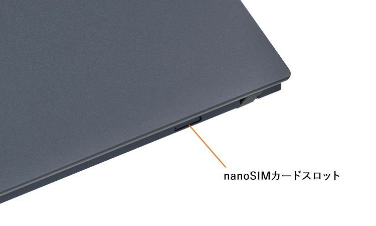 2021年夏モデル LAVIE Direct PM(X) 13.3型ワイド （モバイルパソコン