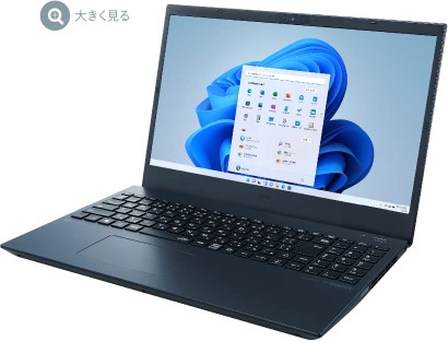 最新2022年秋冬モデル LAVIE N15 15.6型ワイド N1585/EAL、N1573/EA