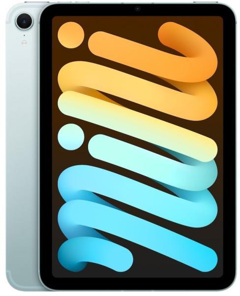 1357314673.apple-ipad-mini-7-