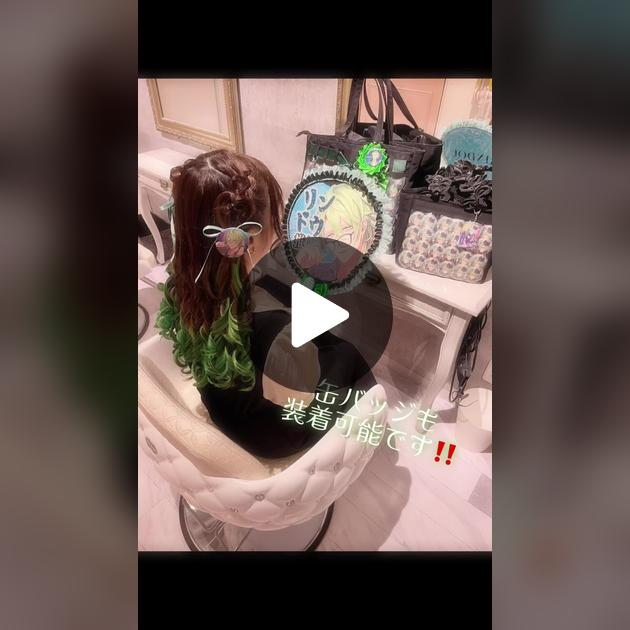 缶バッジヘアアレンジのハーフツインスタイル | TikTok