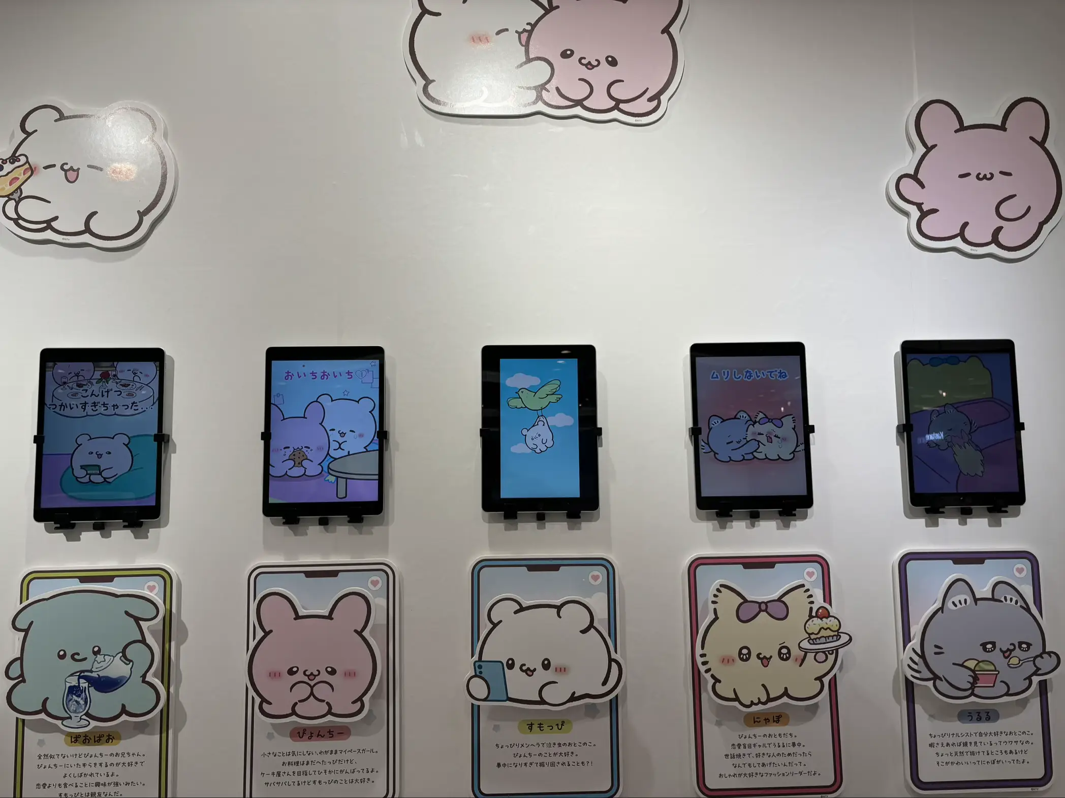 なな様 リクエスト 2点 まとめ商品 【公式通販】