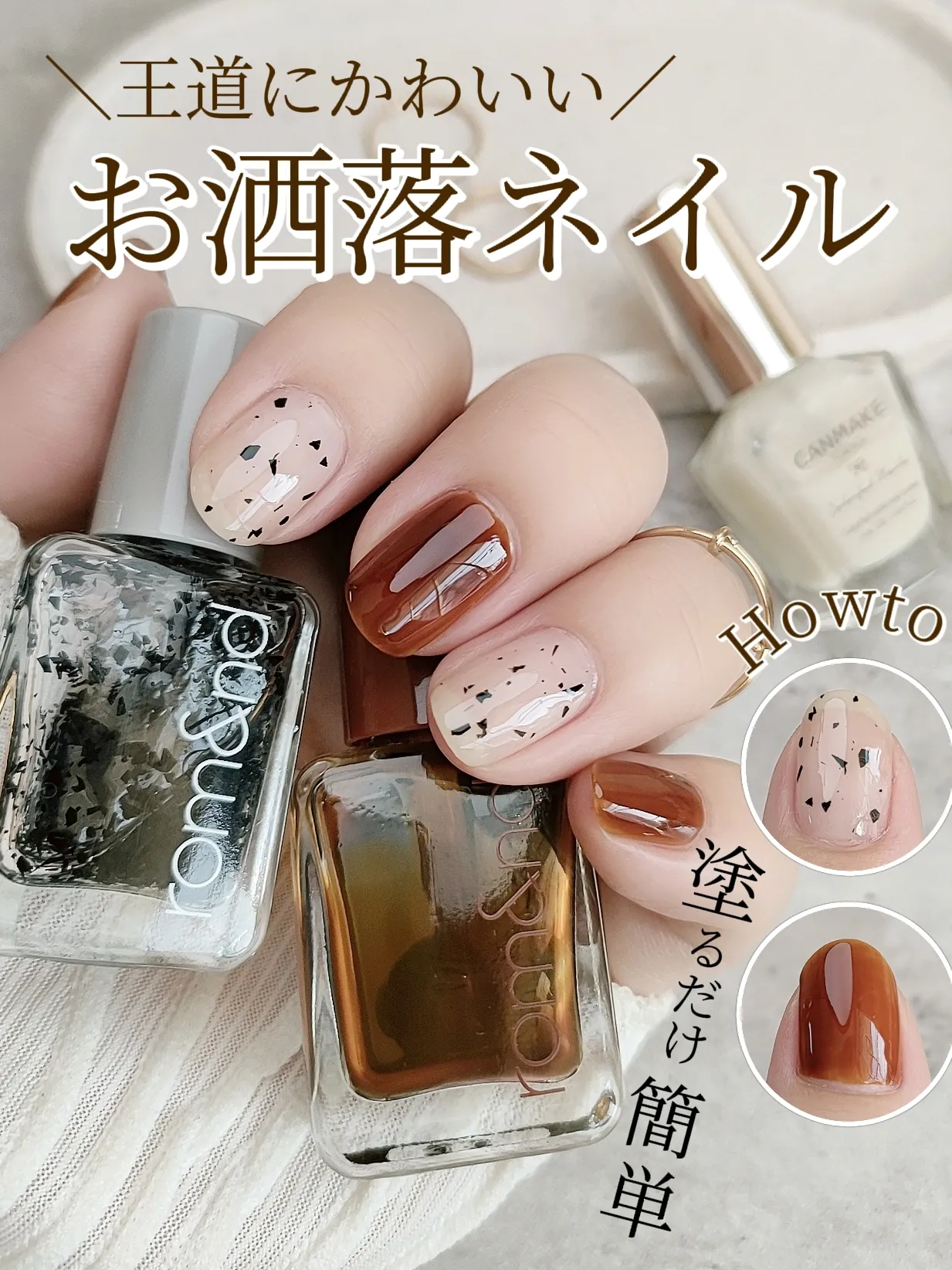 ネイルカラー☆マニキュア☆127☆超速乾☆シルバースターラメ