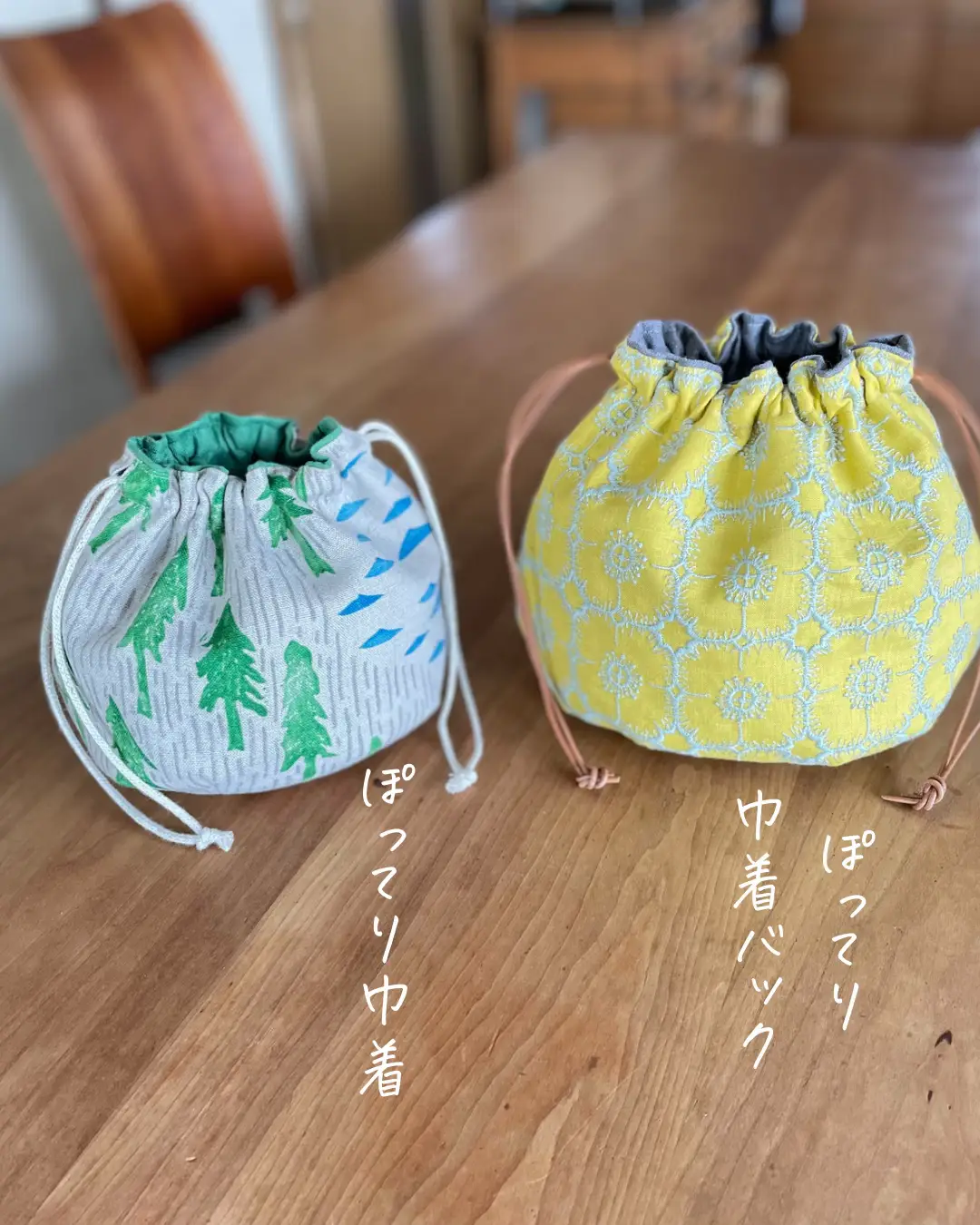 再販ナシW ミナペルホネン ドローストリングバッグ 巾着バッグ アネモネ