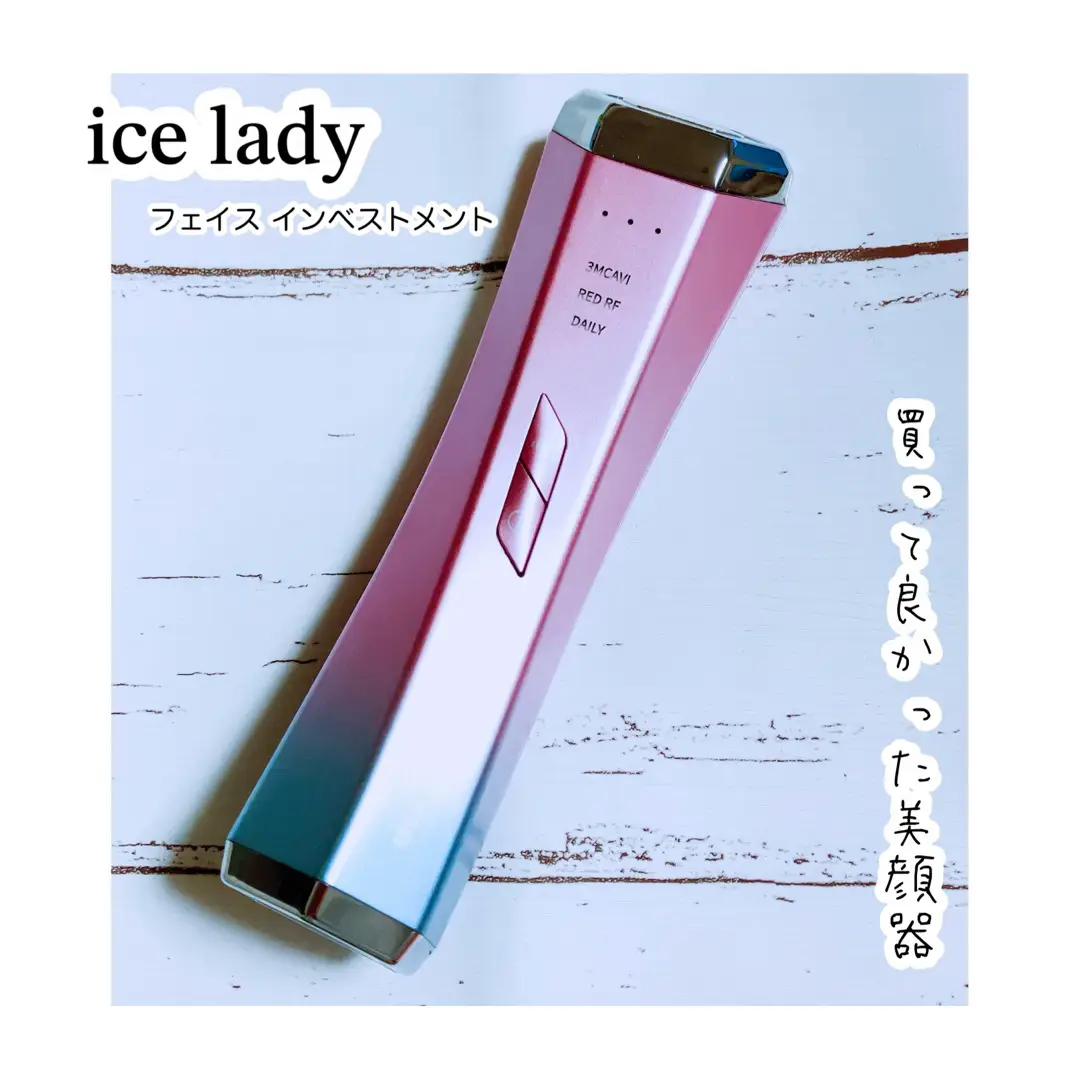 ボディ・フェイスケア Notime SKB-2003 PINK Notime SKB-2003 PINK