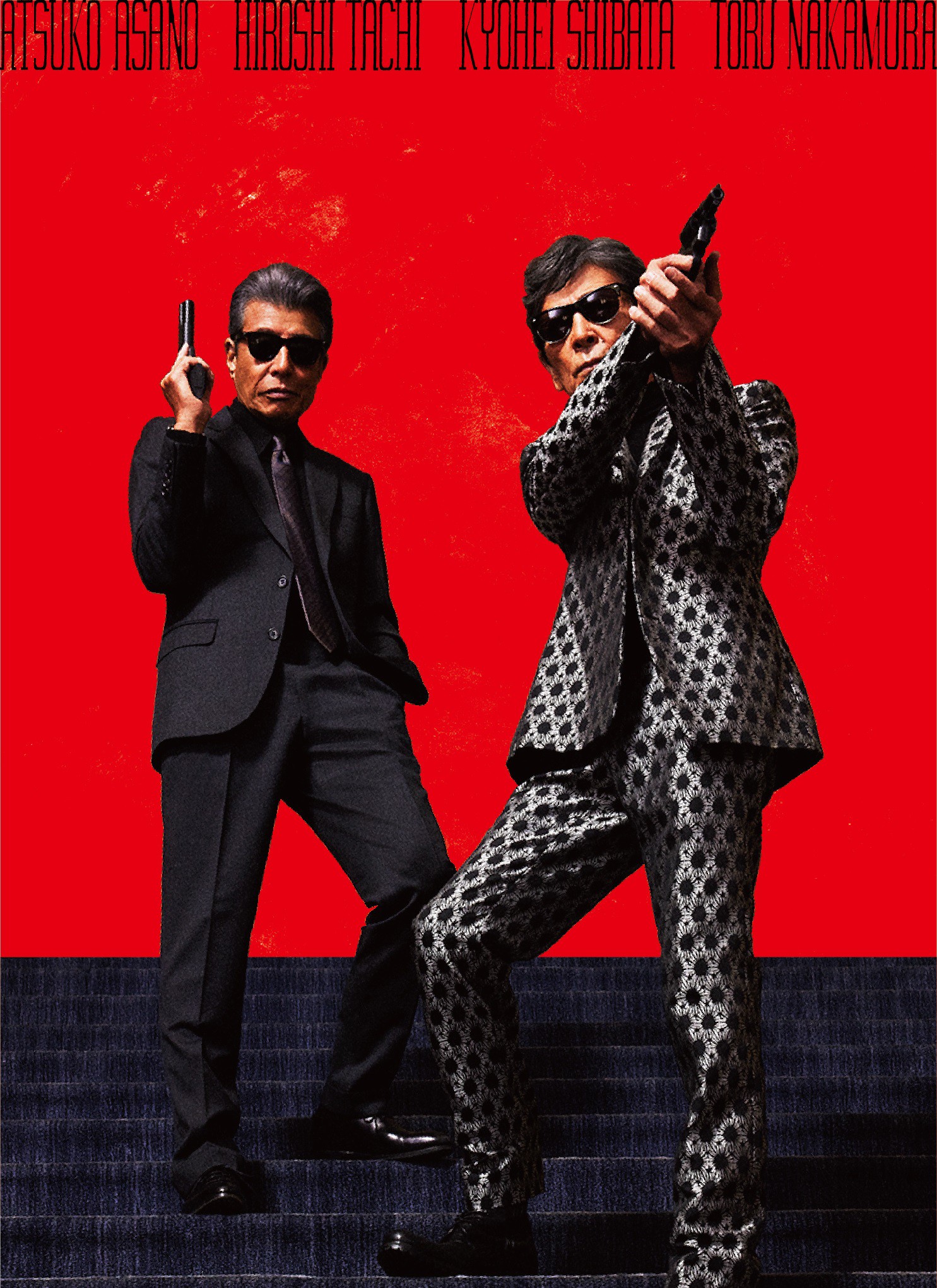 映画「帰ってきた あぶない刑事」× Tabio MEN X相互フォロー