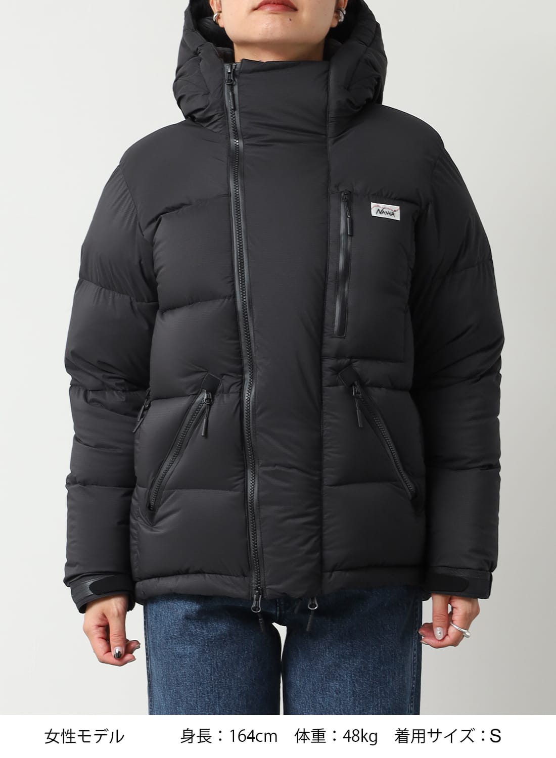 最強DOWN JACKET TYPE2|最強ダウンジャケット タイプ2最強ダウン