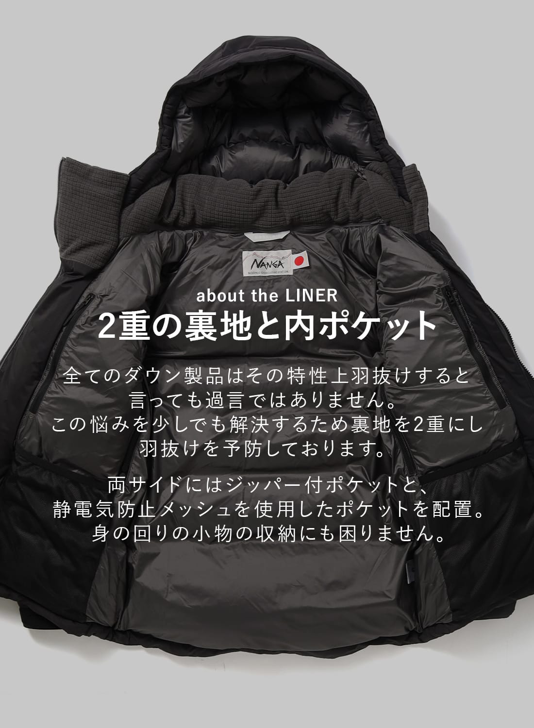 最強DOWN JACKET TYPE2|最強ダウンジャケット タイプ2最強ダウン
